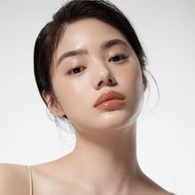 Load image into Gallery viewer, Kiss Ruby Kisses Butter Bomb Lip Balm-rsl12(praline)
