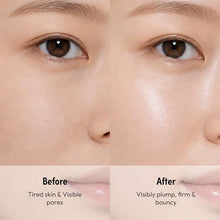 Load image into Gallery viewer, Kiss New York Kojic Acid &amp; Turmeric Overnight Wrapping Mask 2.53oz-kwr02
