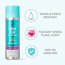 Load image into Gallery viewer, Kiss Colors &amp; Care Maximum Hold 2-in-1 Super Stay Freezing Spray 11.1 Oz-sss01
