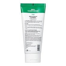 Load image into Gallery viewer, Kiss New York Face Moisturizer Tea Tree Oil Control-tt04(1 Pack, 4.23 Ounce)

